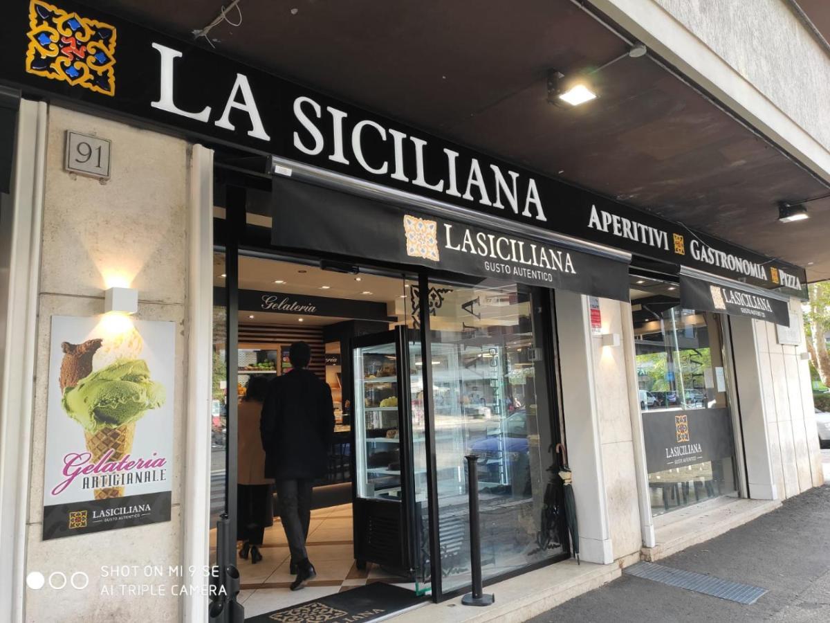 Ziani Vatican Boutique, Rome